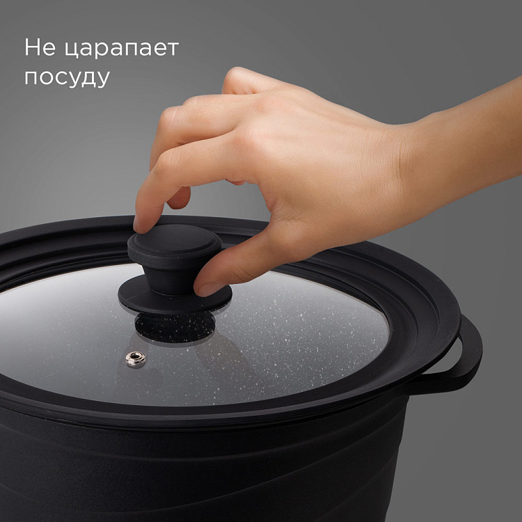 Крышка для посуды стеклянная REDMOND 24-28 см PL5704 - фото 4 - купить в интернет-магазине Редмонд