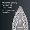 Утюг РЕДМОНД RI-C278, фото