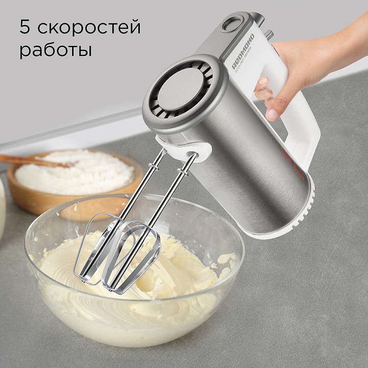 Миксер REDMOND RHM-M2108 - фото 2 - купить в интернет-магазине Редмонд