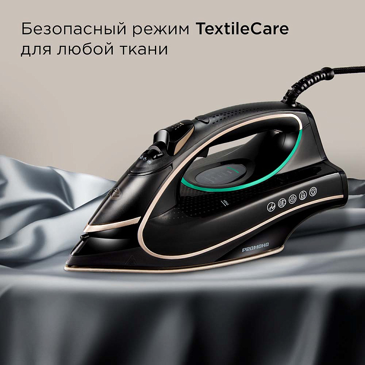 Утюг РЕДМОНД IR1603 - фото 2 - купить в интернет-магазине Редмонд