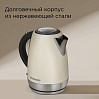Электрический чайник РЕДМОНД RK-M172 (бежевый), фото