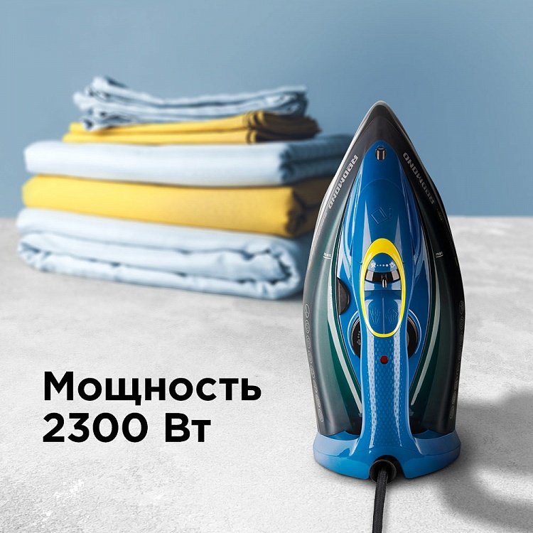 Утюг REDMOND RI-C287 - фото 2 - купить в интернет-магазине Редмонд