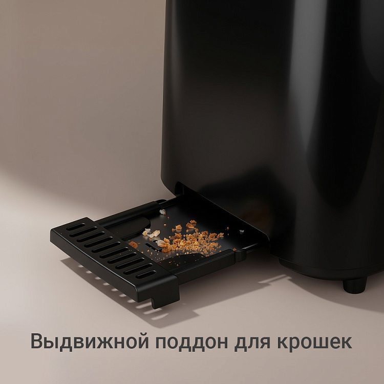 Тостер РЕДМОНД T911 (черный) - фото 7 - купить в интернет-магазине Редмонд