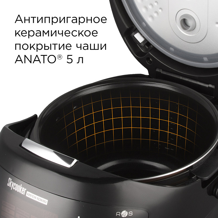 Умная мультиварка РЕДМОНД SkyCooker M903S - фото 5 - купить в интернет-магазине Редмонд