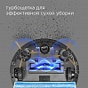 Робот-пылесос редмонд RV-R151, фото