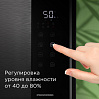 Увлажнитель воздуха РЕДМОНД HF2200S, фото