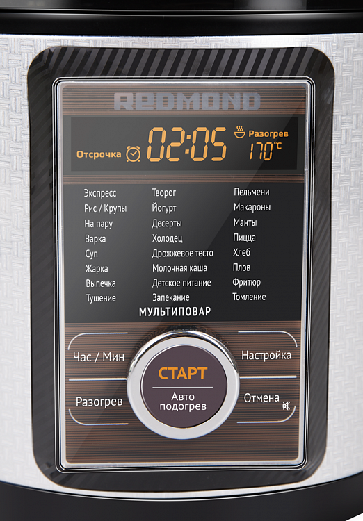 Rmc m13. Redmond rmc-m13. мультиварка redmond rmc. redmond rmc-m252 кнопка. технические характеристики мультиварки red rmc - м 521.