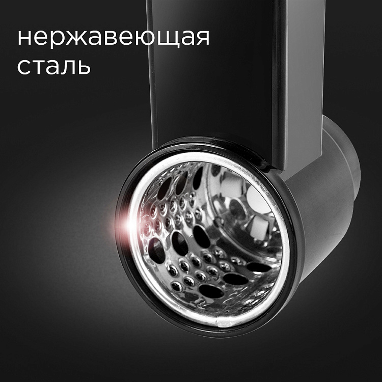 Набор насадок-терок для кухонных машин РЕДМОНД RKMA-1004 - фото 3 - купить в интернет-магазине Редмонд