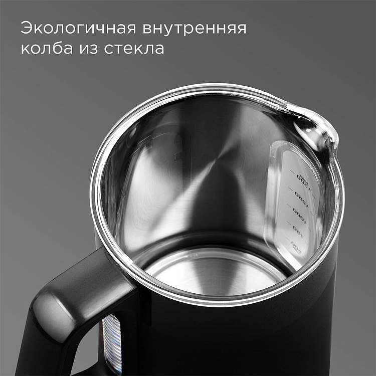 Электрический чайник РЕДМОНД KG224 - фото 2 - купить в интернет-магазине Редмонд