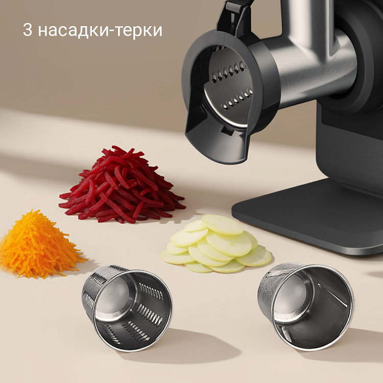 Мясорубка РЕДМОНД MG503 - фото 4 - купить в интернет-магазине Редмонд