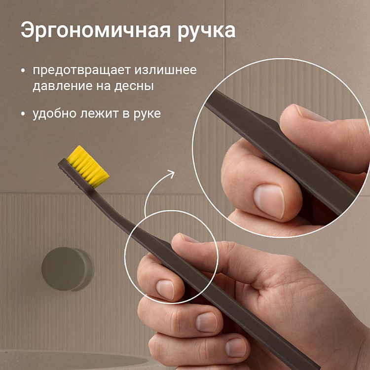 Зубная щетка для взрослых РЕДМОНД TB4630, мягкая (серый) - фото 5 - купить в интернет-магазине Редмонд