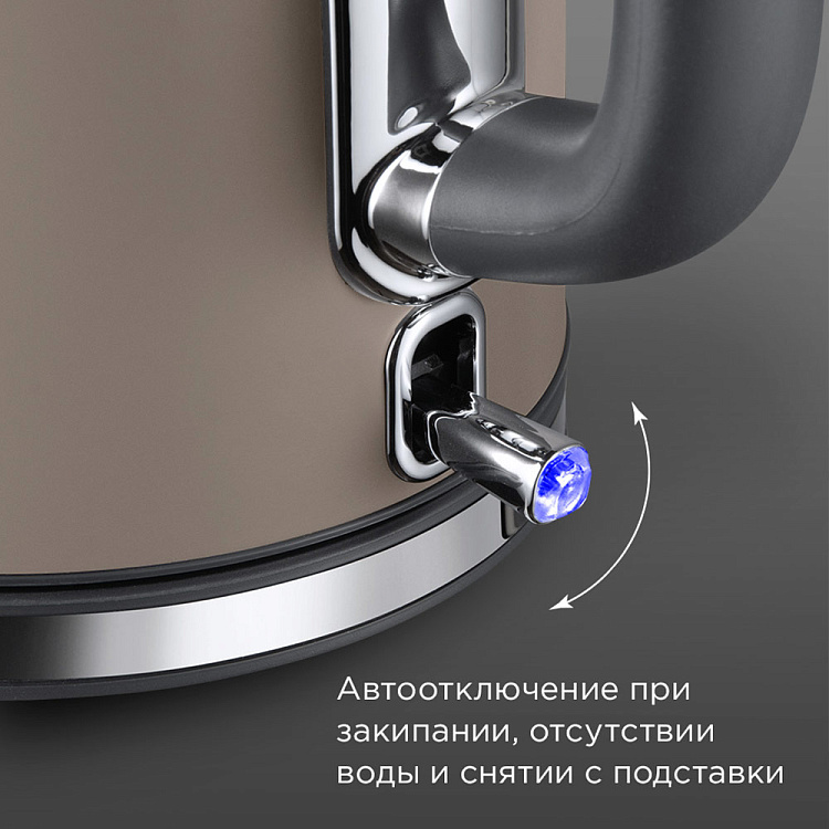 Электрический чайник РЕДМОНД KM240 (бежевый) - фото 7 - купить в интернет-магазине Редмонд