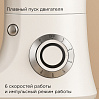 Кухонная машина редмонд RKM-4050, фото
