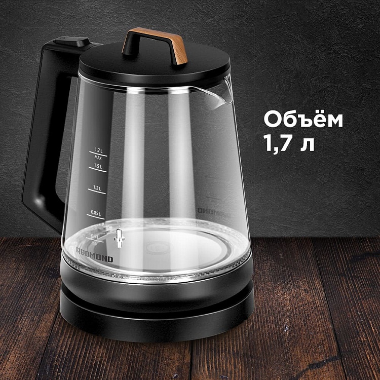 Электрический чайник REDMOND RK-G190 - фото 3 - купить в интернет-магазине Редмонд