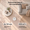 Умный робот-пылесос РЕДМОНД VR1340S WiFi, фото