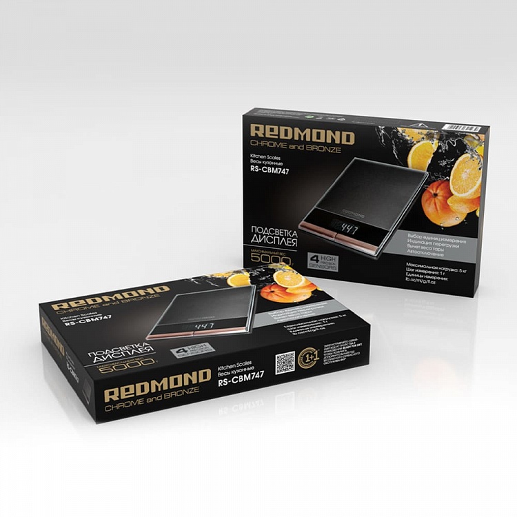 Весы кухонные REDMOND RS-CBM747 - фото 10 - купить в интернет-магазине Редмонд