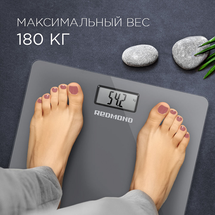 Напольные весы РЕДМОНД RS-757 (серый) - фото 4 - купить в интернет-магазине Редмонд