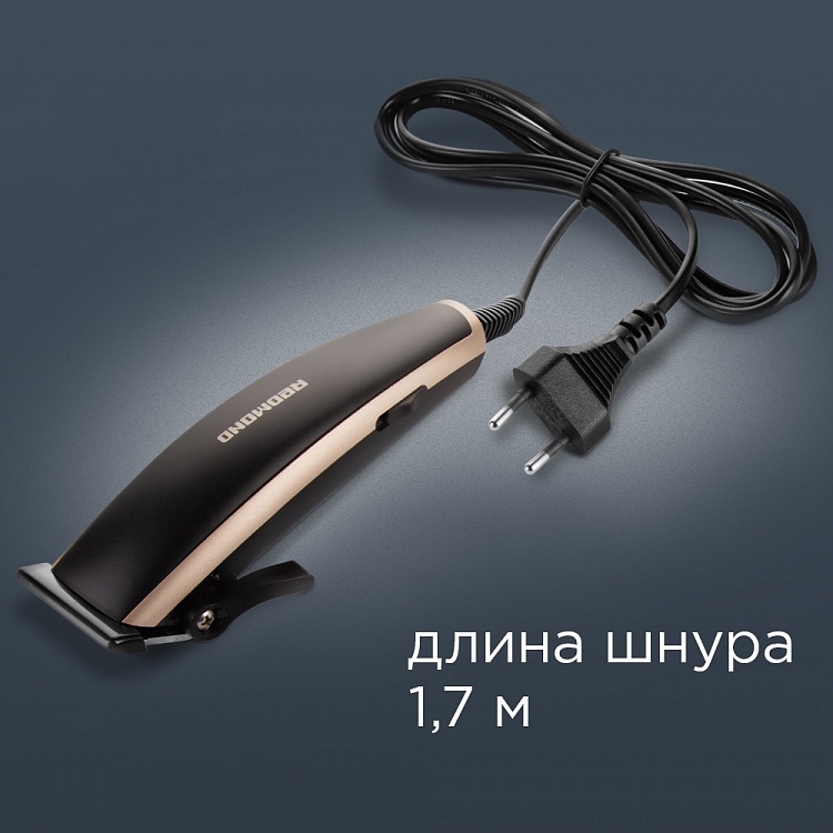 Машинка для стрижки REDMOND RHC-6203 - фото 7 - купить в интернет-магазине Редмонд