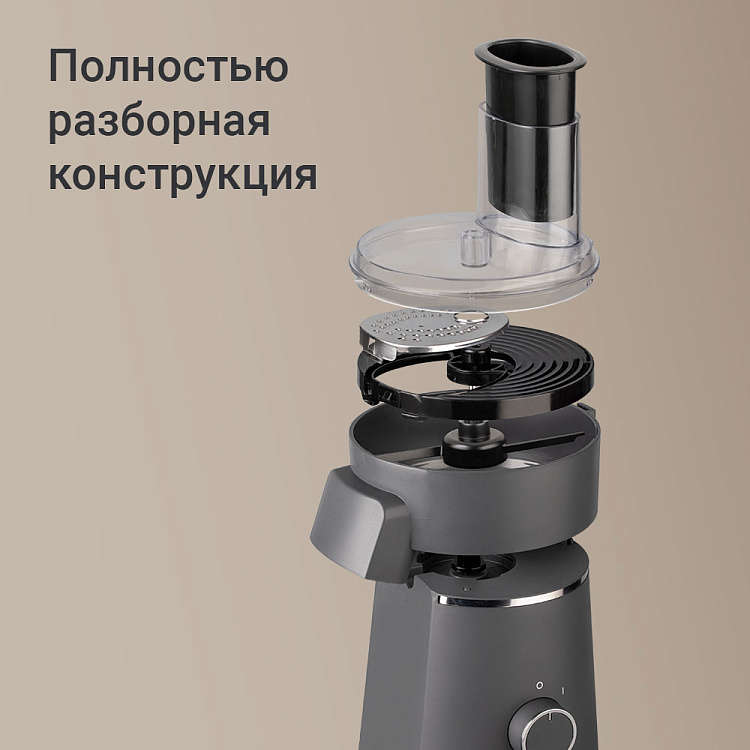 Мультирезка РЕДМОНД FP620 - фото 7 - купить в интернет-магазине Редмонд