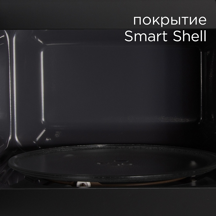 Микроволновая печь REDMOND RM-2007 - фото 4 - купить в интернет-магазине Редмонд