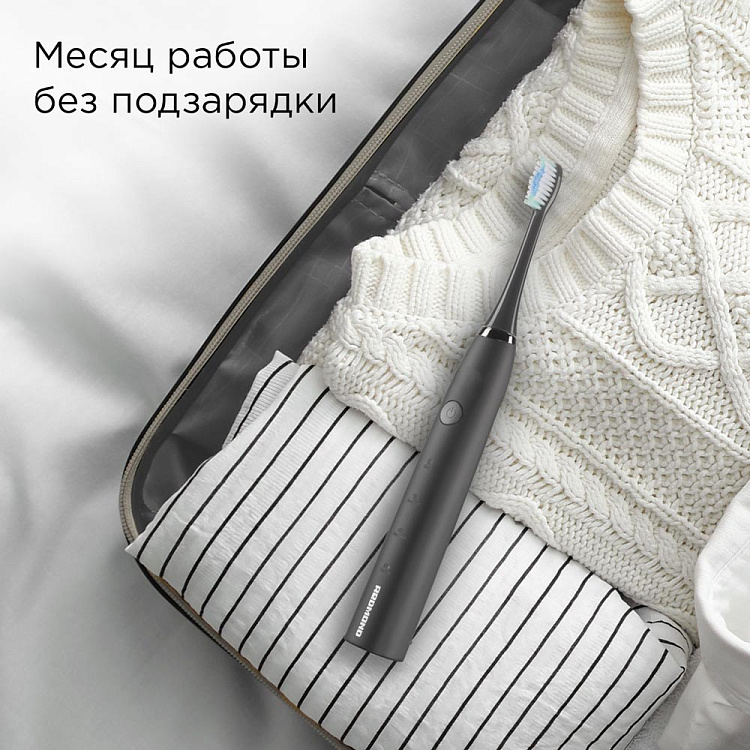 Электрическая зубная щетка РЕДМОНД TB4601 (серый) - фото 5 - купить в интернет-магазине Редмонд