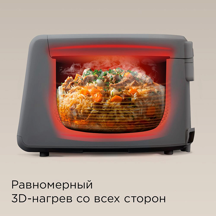 Мультиварка РЕДМОНД MC105 (cерый) - фото 2 - купить в интернет-магазине Редмонд