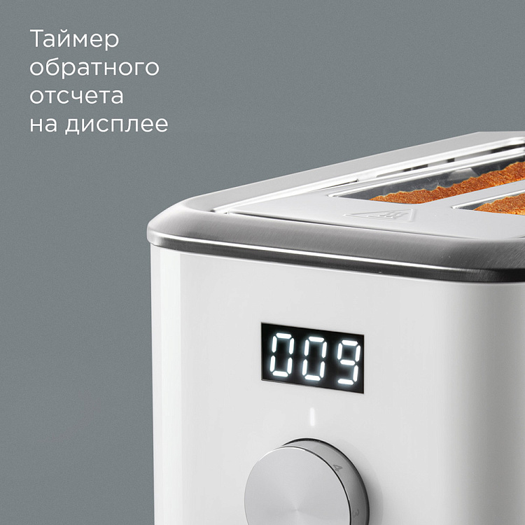 Тостер РЕДМОНД T904 - фото 4 - купить в интернет-магазине Редмонд