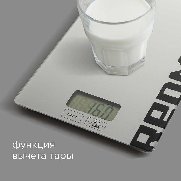 Весы кухонные REDMOND RS-763 - фото 5 - купить в интернет-магазине Редмонд