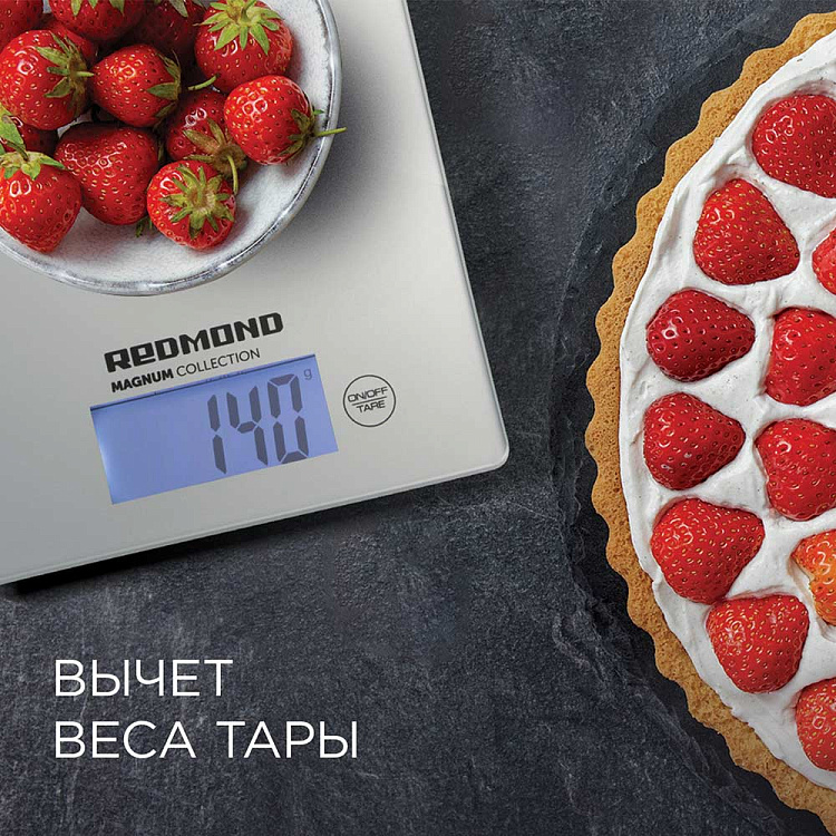 Весы кухонные REDMOND RS-772 (серый) - фото 6 - купить в интернет-магазине Редмонд