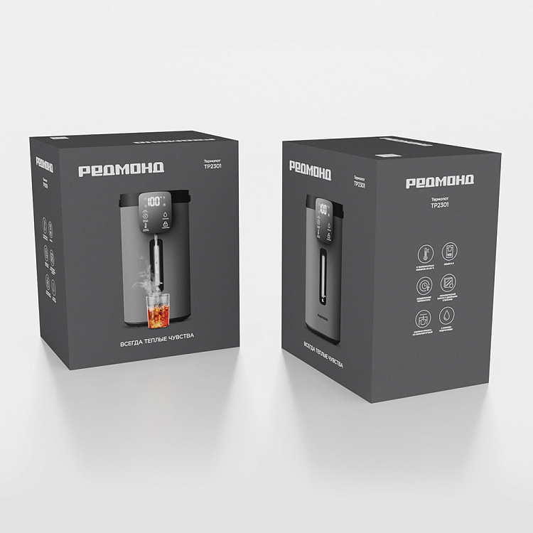 Термопот РЕДМОНД TP2301 - фото 11 - купить в интернет-магазине Редмонд