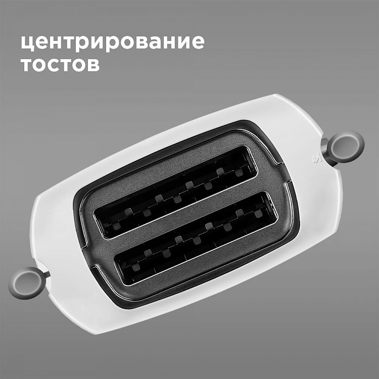 Тостер REDMOND RT-405 - фото 5 - купить в интернет-магазине Редмонд