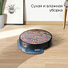 Умный робот-пылесос редмонд RV-R630S WiFi (мозаика), фото