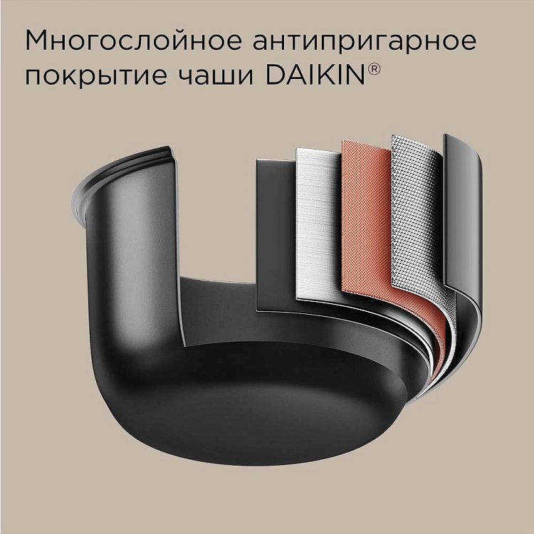 Мультиварка РЕДМОНД MC121 - фото 6 - купить в интернет-магазине Редмонд