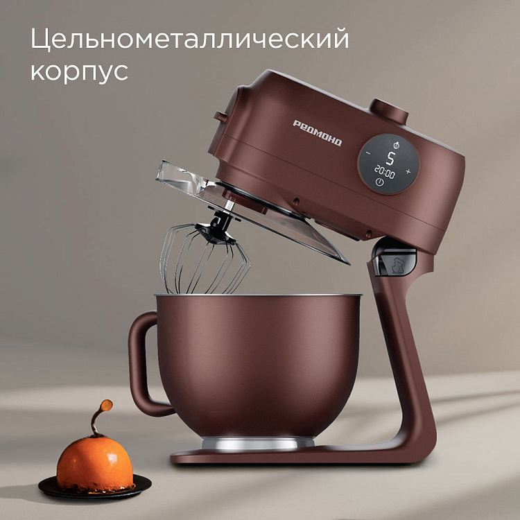 Кухонная машина РЕДМОНД FM615 (темно-бронзовый) - фото 3 - купить в интернет-магазине Редмонд