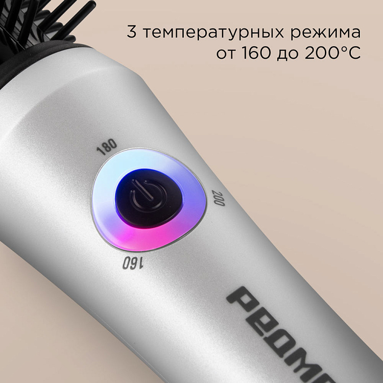 Беспроводная расческа-выпрямитель для волос РЕДМОНД HS1741 (белый) - фото 6 - купить в интернет-магазине Редмонд