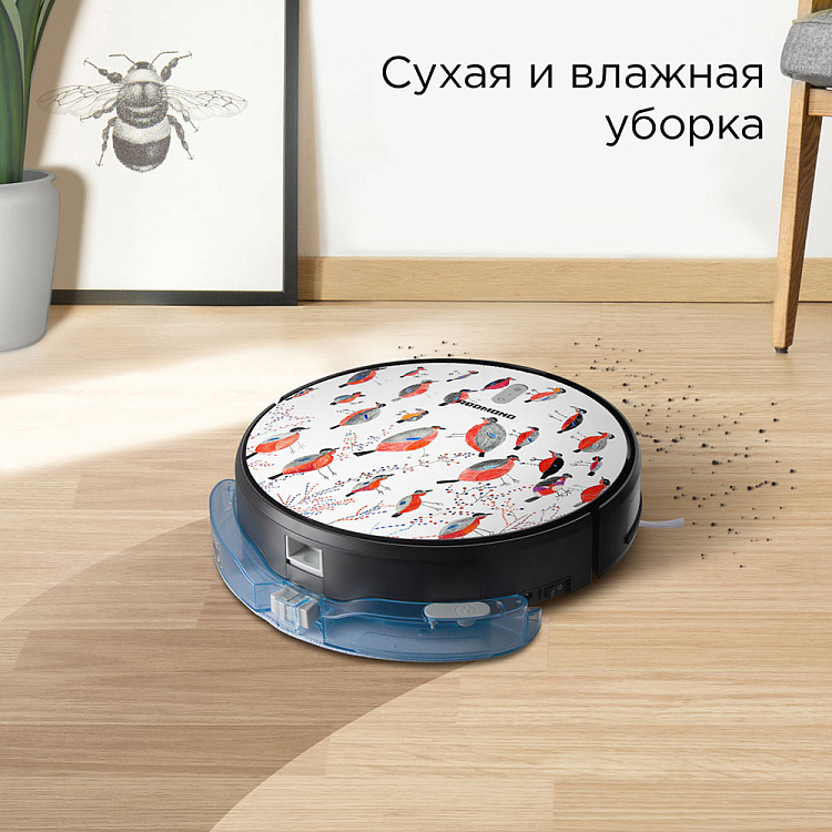 Умный робот-пылесос REDMOND RV-R630S WiFi (снегири) - фото 3 - купить в интернет-магазине Редмонд