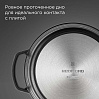 Кастрюля индукционная с крышкой редмонд Black & Stone 3 л PS5601, фото