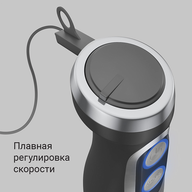 Блендер РЕДМОНД BH426 - фото 6 - купить в интернет-магазине Редмонд