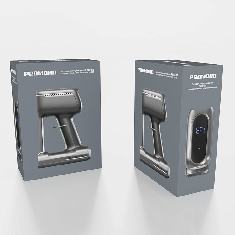 Батарея аккумуляторная РЕДМОНД REB4113 - фото 7 - купить в интернет-магазине Редмонд