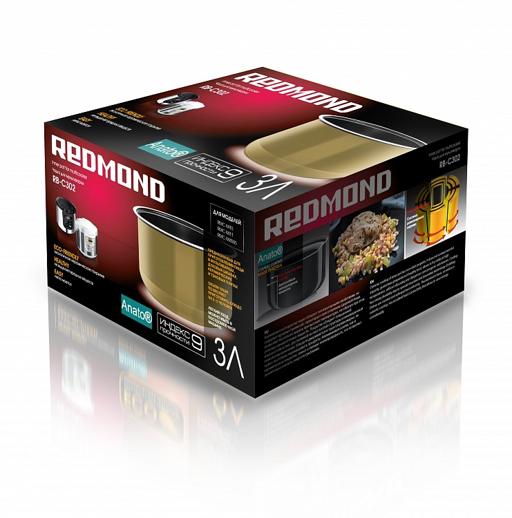 Чаша с керамическим покрытием REDMOND RB-C302 - фото 2 - купить в интернет-магазине Редмонд