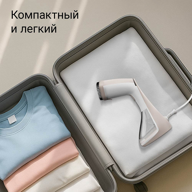 Отпариватель ручной РЕДМОНД SH1631 - фото 7 - купить в интернет-магазине Редмонд