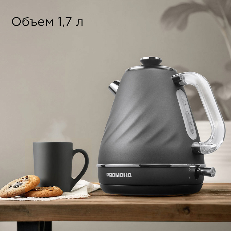 Электрический чайник РЕДМОНД KM246 - фото 4 - купить в интернет-магазине Редмонд