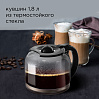 Умная кофеварка редмонд SkyCoffee M1525S, фото