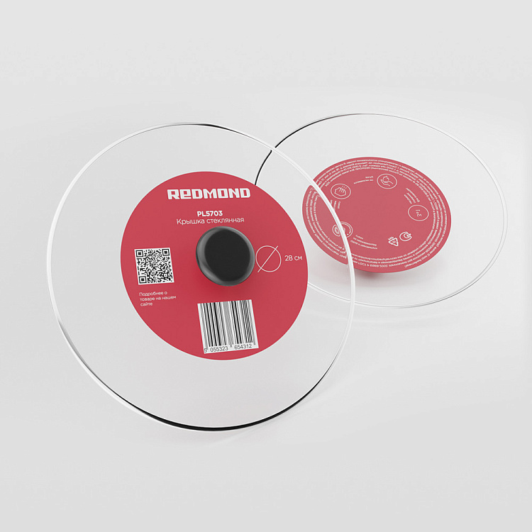 Крышка для посуды стеклянная REDMOND 28 см PL5703 - фото 7 - купить в интернет-магазине Редмонд