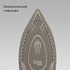 Умный утюг редмонд SkyIron C265S, фото