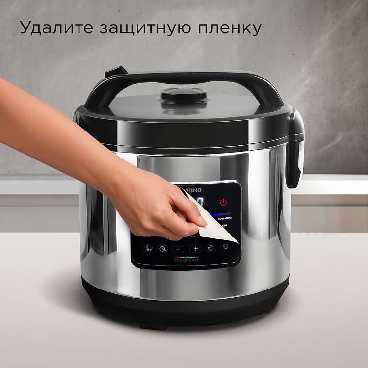 Мультиварка РЕДМОНД MC109 - фото 11 - купить в интернет-магазине Редмонд