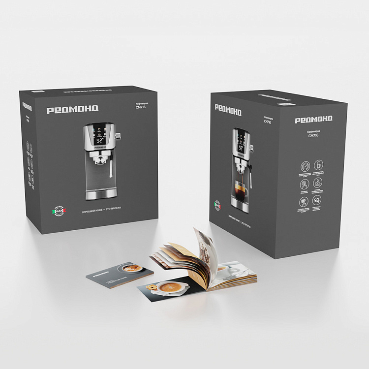 Кофеварка РЕДМОНД CM716 - фото 10 - купить в интернет-магазине Редмонд