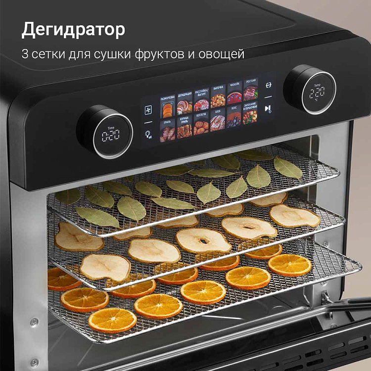 Духовой шкаф РЕДМОНД OV2100 - фото 5 - купить в интернет-магазине Редмонд