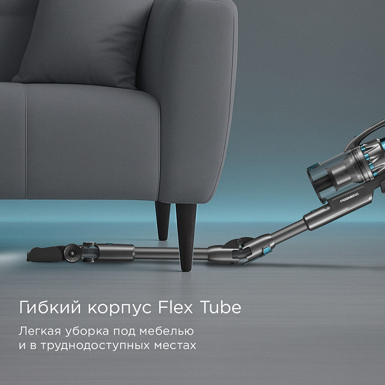 Пылесос вертикальный беспроводной РЕДМОНД VH1331 - фото 4 - купить в интернет-магазине Редмонд