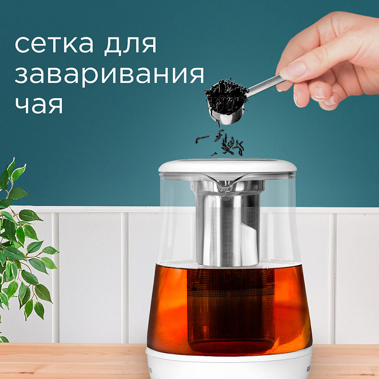 Электрический чайник REDMOND RK-G1304D - фото 3 - купить в интернет-магазине Редмонд